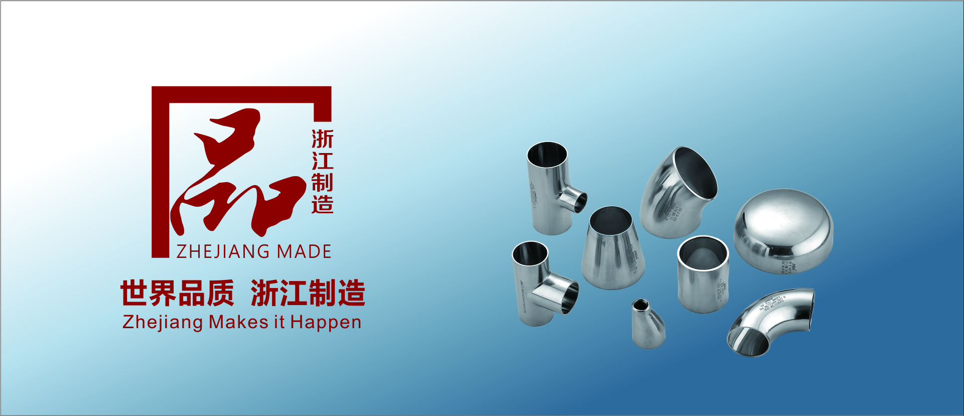凯发k8官方网站登录